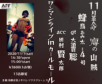 CAAD952A-DD49-4D50-ADA8-15DE8D1959A0.jpeg