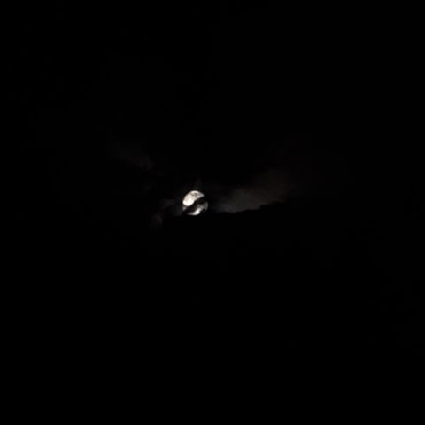 071122.2145.MOON214555.SMG965U.ACV.jpg