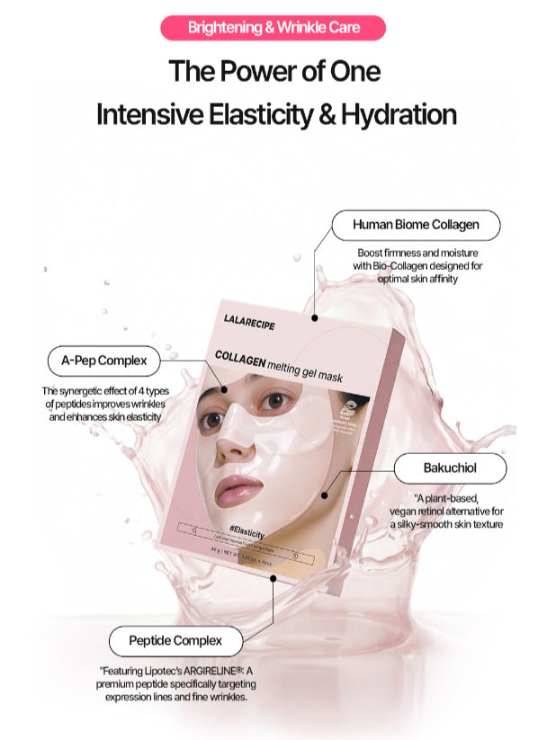 Miniature : MASQUE GEL COLLAGÈNE INTENSE 40g