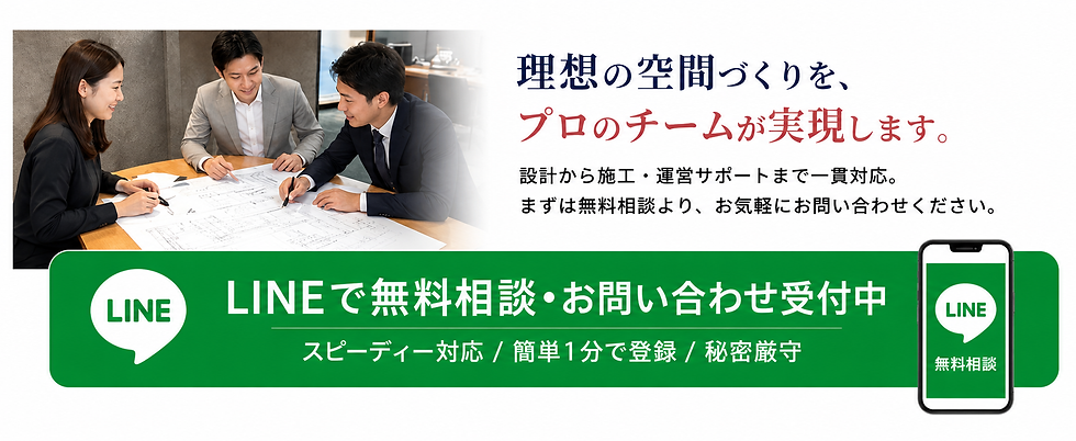 5F05B2C0-89BE-4411-BDAB-AE066A3B1E85.PNG