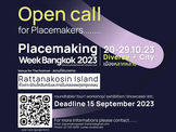 Open call for Placemakers