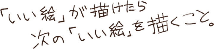 010_pr_ii_02.png