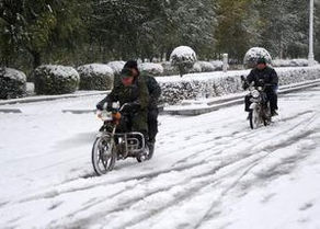 What is hypothermia and frostbite?