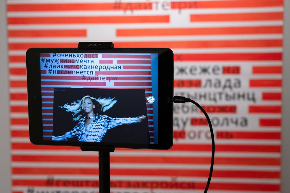 Ekaterina Sysoeva, By One’s Own Rules, installation, 2019. CYFEST 12, Marina Gisich Gallery, St. Petersburg, Russia, 2019. Ph: Anton Khlabov