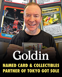 Partner Announcements (22).png