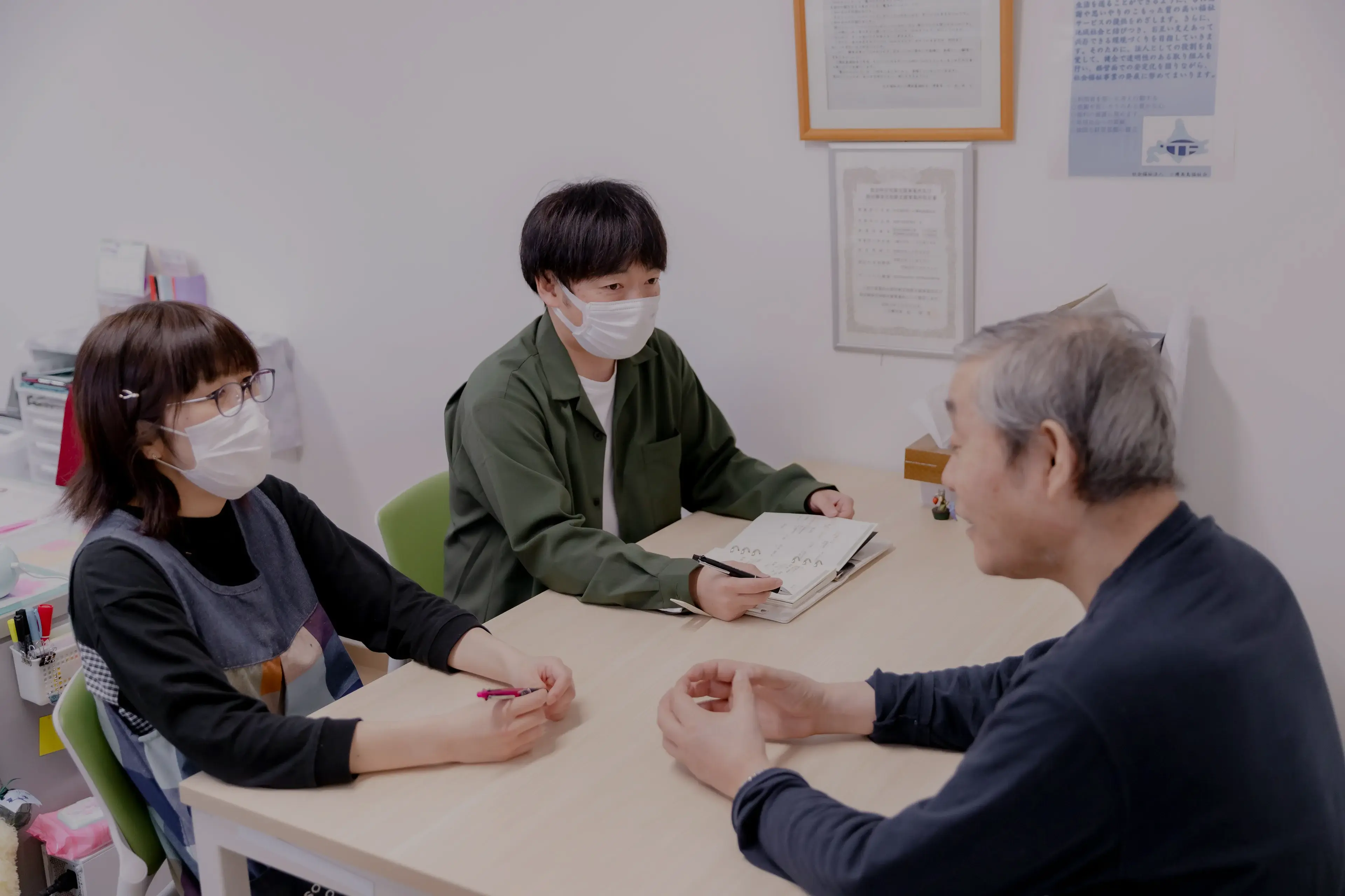 高島福祉会 ご利用の結び