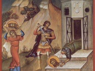 +++ The Beheading of St John the Baptist