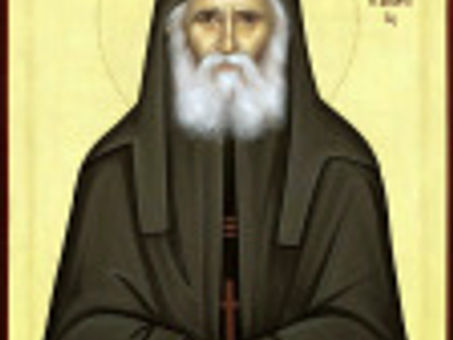 Spiritual Life in the Family…by Elder Paisios