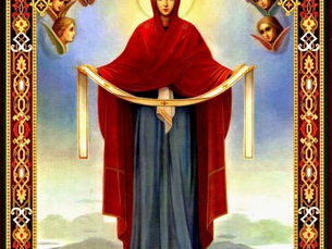 The Protection of our Most Holy Lady the Mother of God and Ever-Virgin Mary