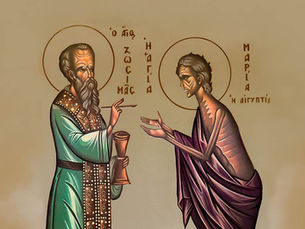 Fifth Sunday of the Great Lent – Venerable Mary of Egypt