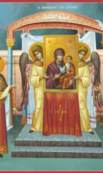 Victory of the Orthodox Faith