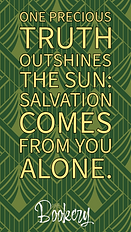 Week 2 OCS wallpaper.png