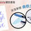 縮圖：Tombow Dual Brush Pen ABT-N00