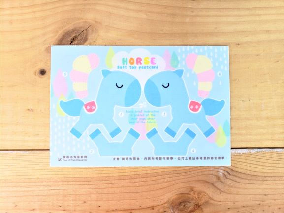 縮圖：DIY卡通布質掛飾手工包(2)