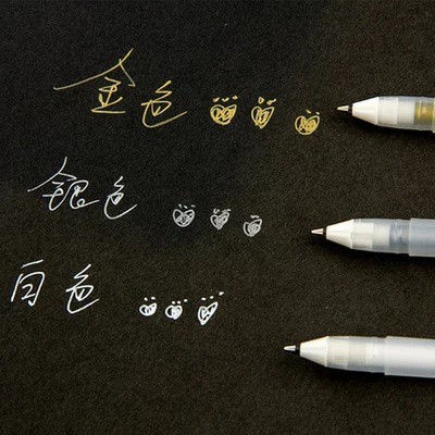 縮圖：Sakura Ballsign 金色筆