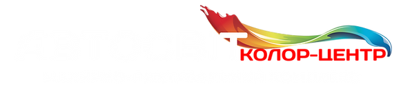 логотип колор 2(1).png