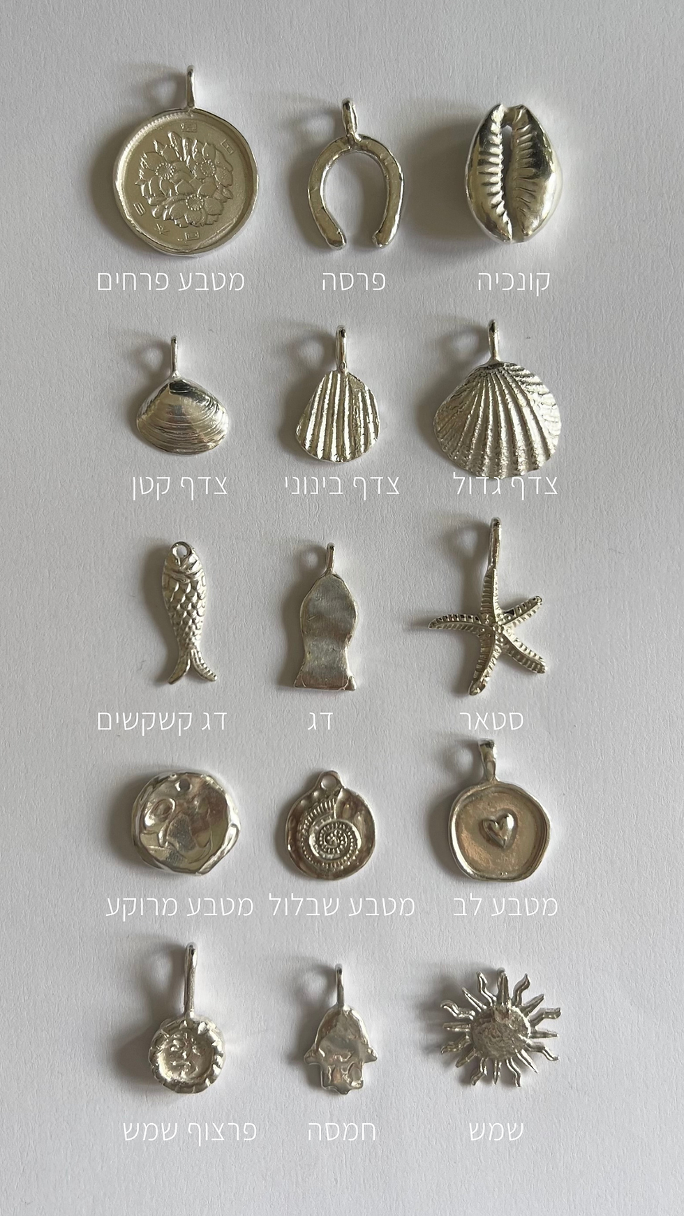 תמונה ממוזערת: ML necklace 