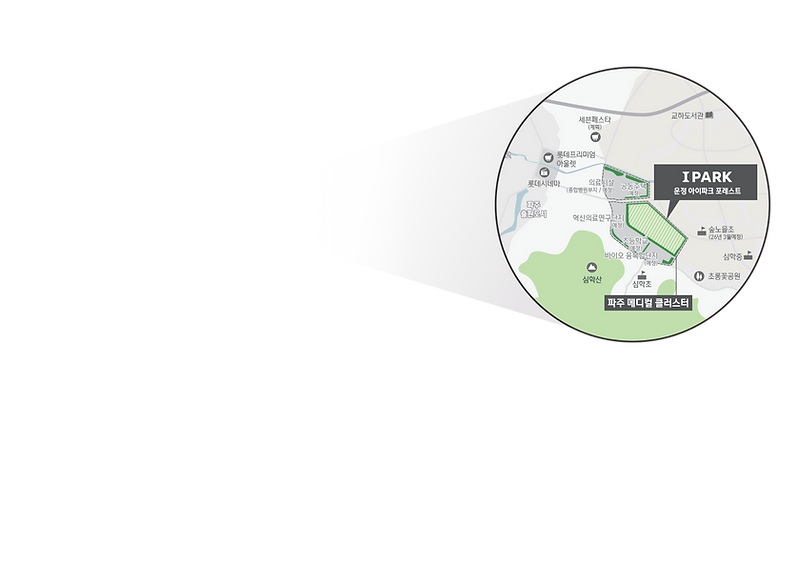운정 아이파크 포레스트 입지.png