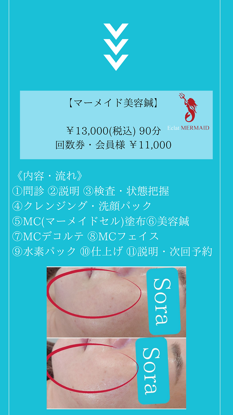 クールグレー モダン 不動産 お客様の声 レビュー Instagramストーリー (48).png
