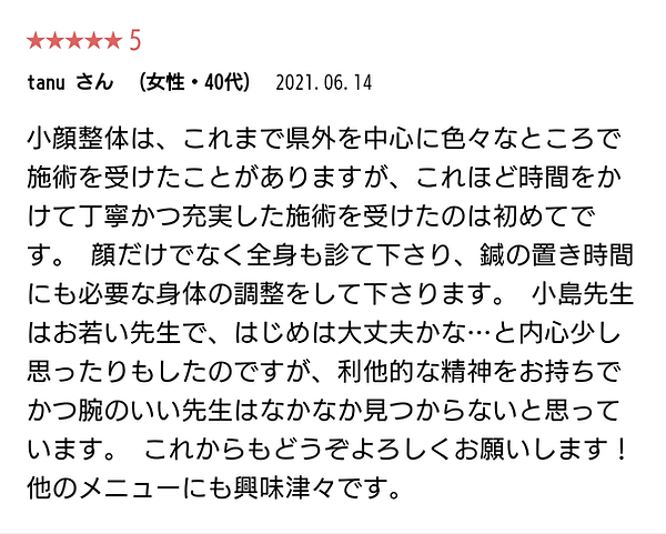 Screenshot_20220928-121232_1.png