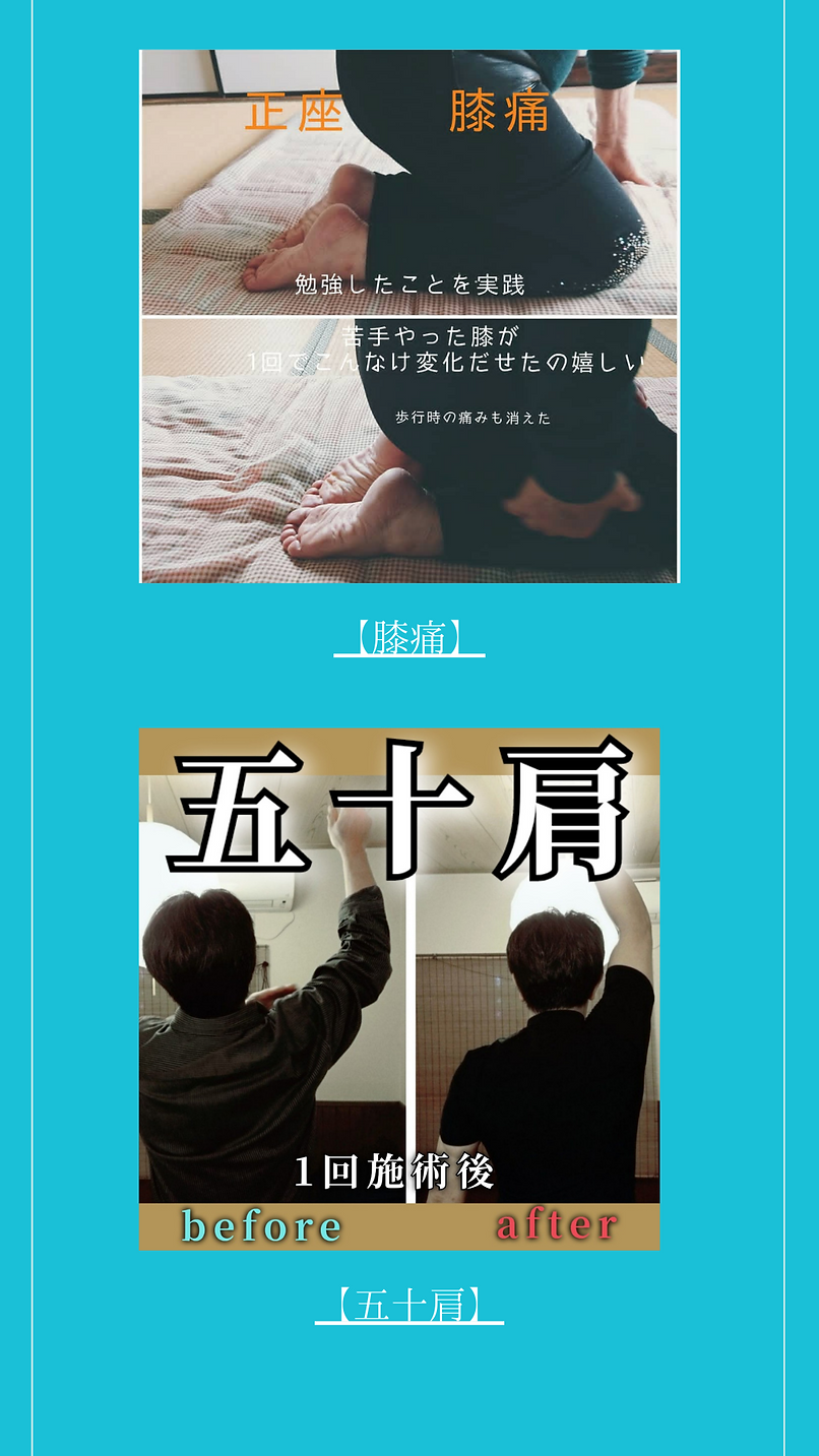 クールグレー モダン 不動産 お客様の声 レビュー Instagramストーリー (14).png