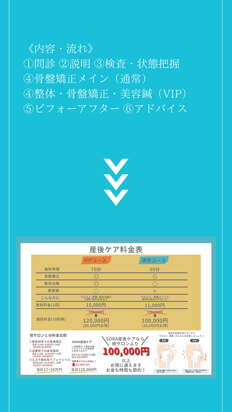クールグレー モダン 不動産 お客様の声 レビュー Instagramストーリー (1).png