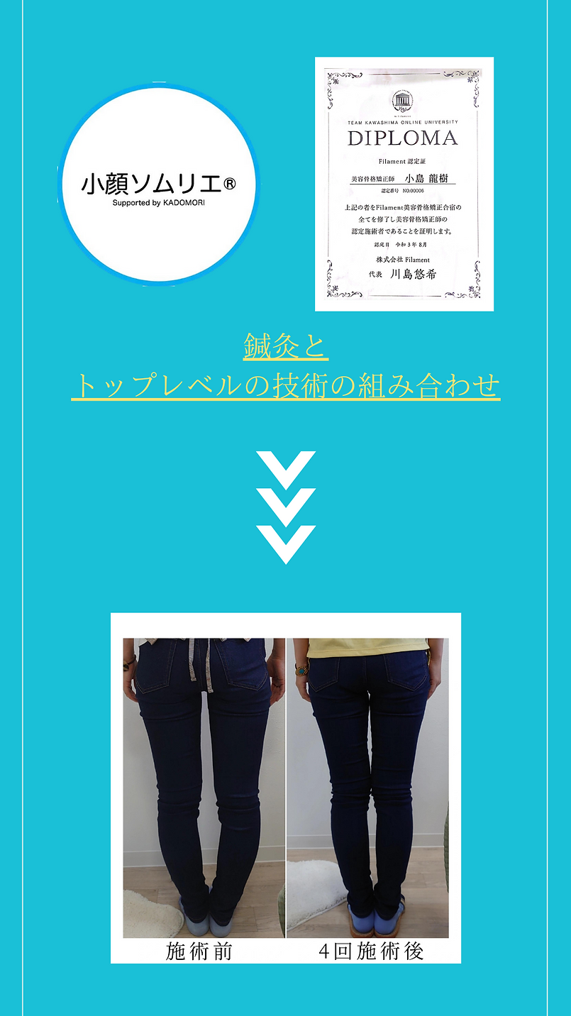 クールグレー モダン 不動産 お客様の声 レビュー Instagramストーリー (56).png
