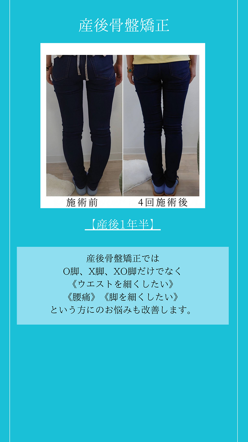 クールグレー モダン 不動産 お客様の声 レビュー Instagramストーリー (8).png