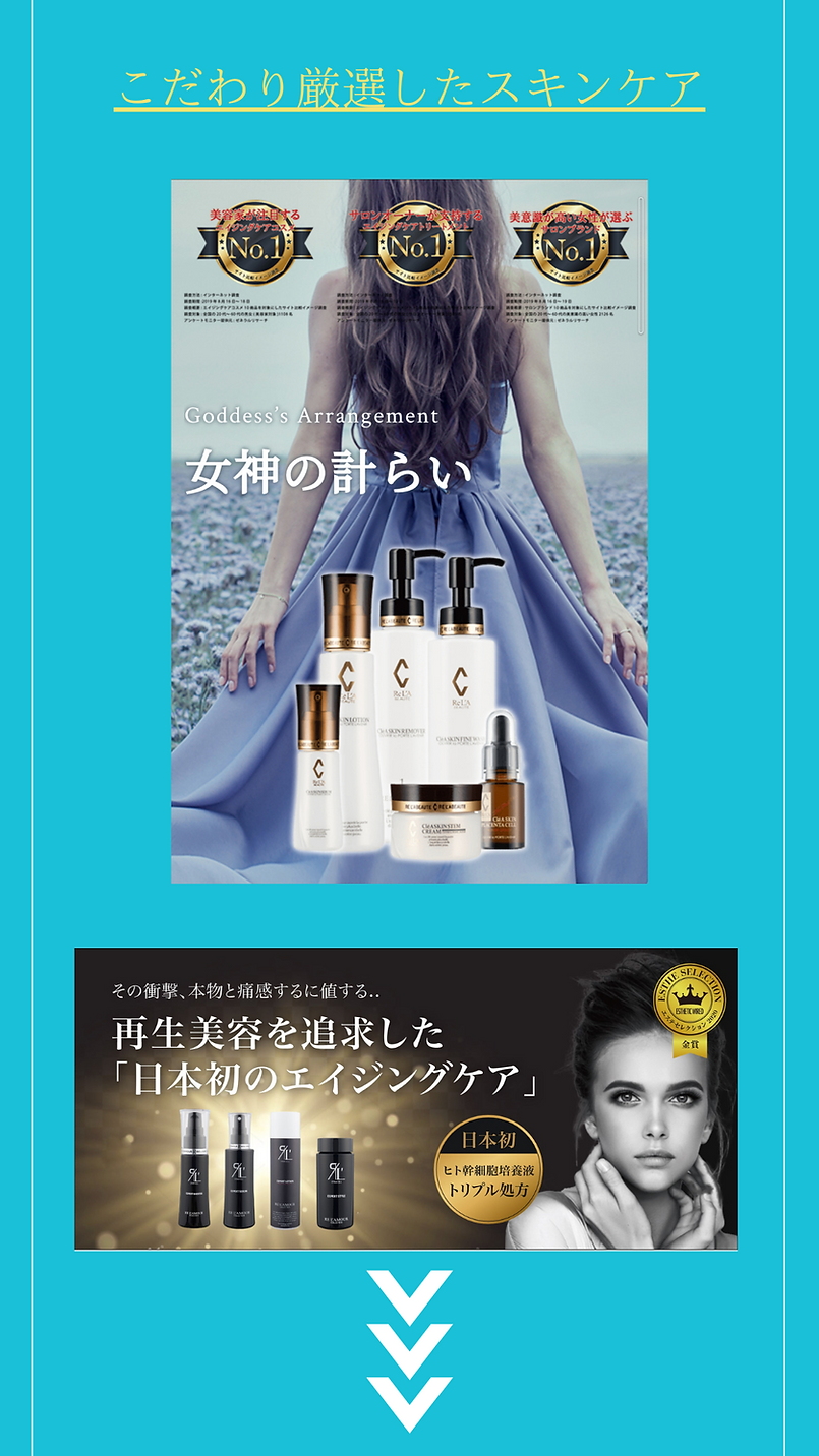 クールグレー モダン 不動産 お客様の声 レビュー Instagramストーリー (18).png