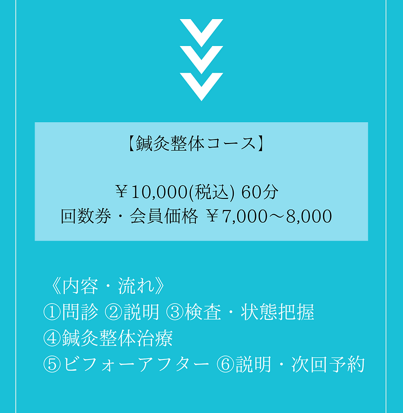 クールグレー モダン 不動産 お客様の声 レビュー Instagramストーリー (50).png
