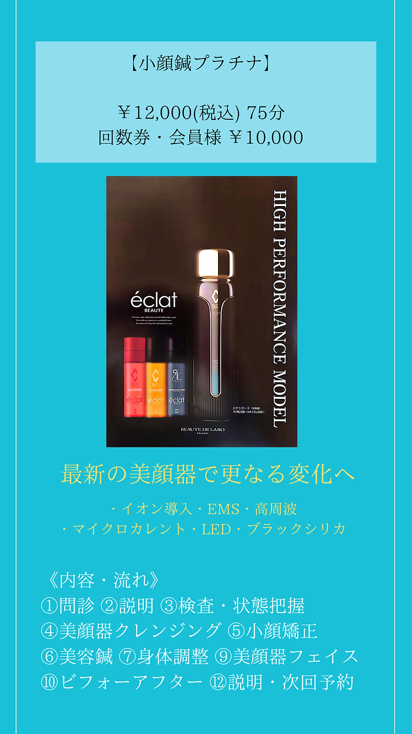 クールグレー モダン 不動産 お客様の声 レビュー Instagramストーリー (45).png