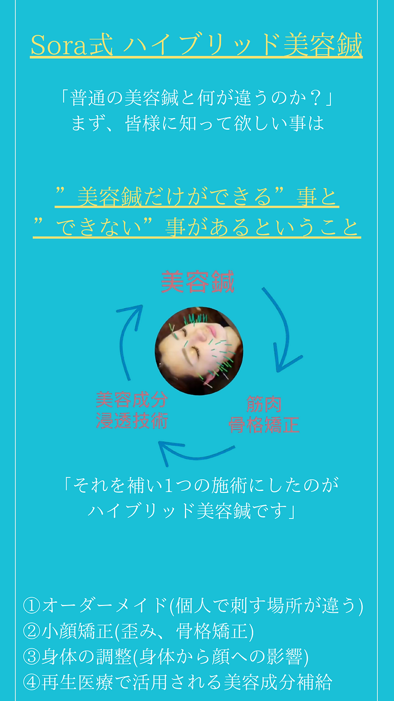 クールグレー モダン 不動産 お客様の声 レビュー Instagramストーリー (23).png