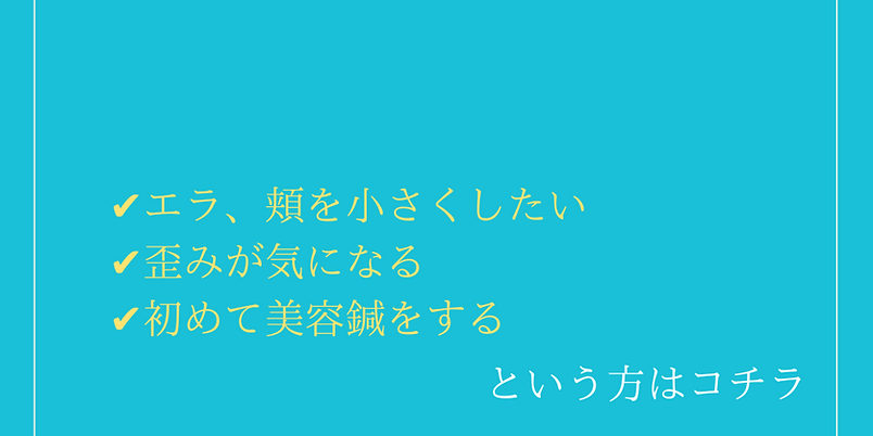 クールグレー モダン 不動産 お客様の声 レビュー Instagramストーリー (44).png