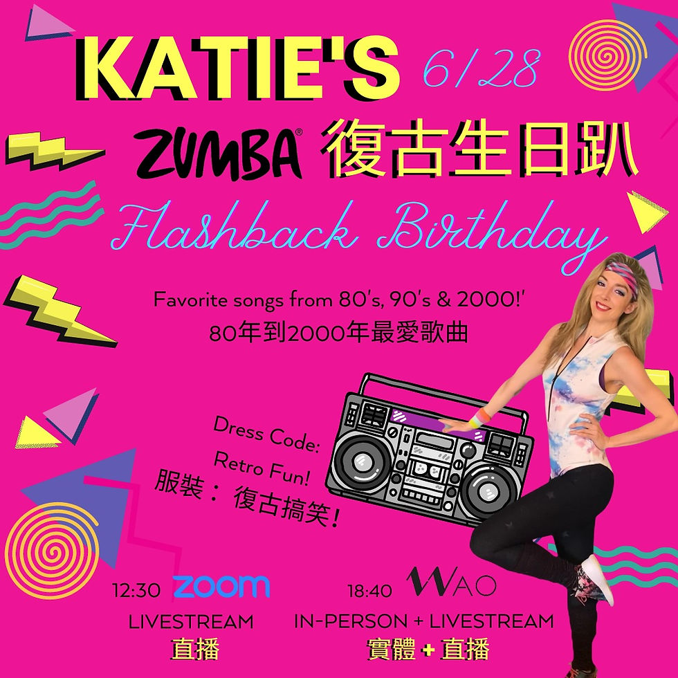 Let's celebrate!