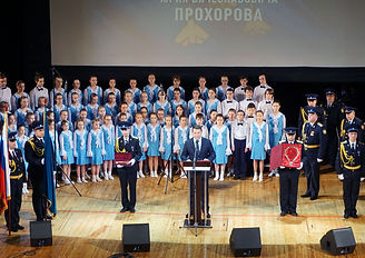 2018 Инаугурация Прохорова (3).JPG