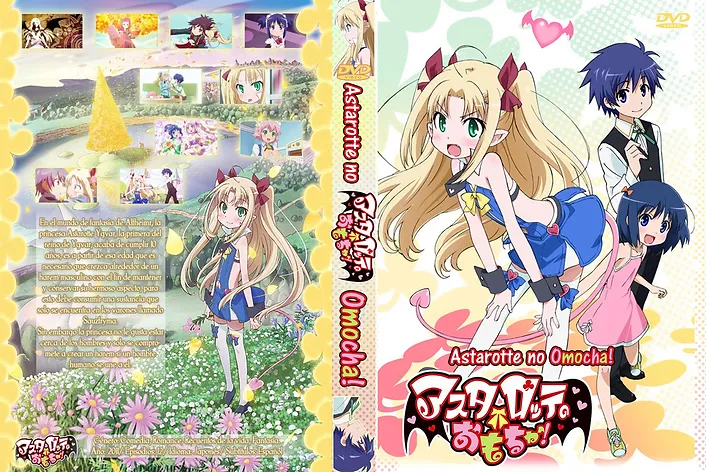 Wallpaper Astarotte No Omocha Anime Por Mega Desktop Wallpaper
