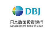 日本政策投資銀行(DBJ)