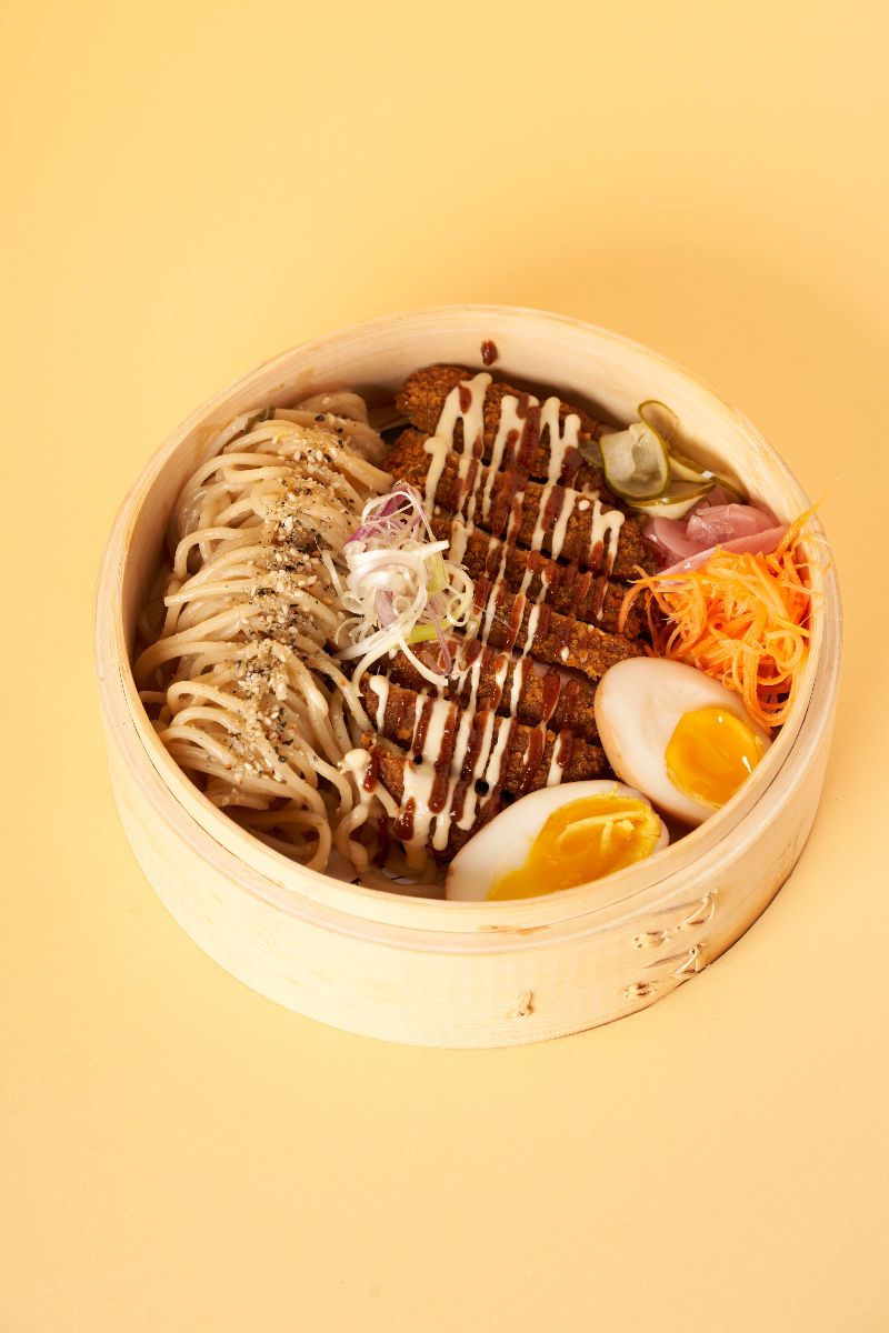 Katsu mien koi