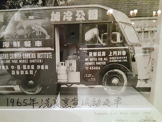 National Kitchen