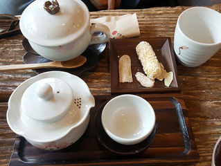 Su Yeon San Bang