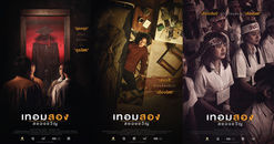 COVER-WEB-47.jpeg