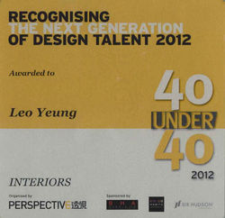 40 under 40