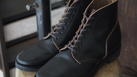 <Bench-Re-Built: Skoob x Lua M-43 Boots>