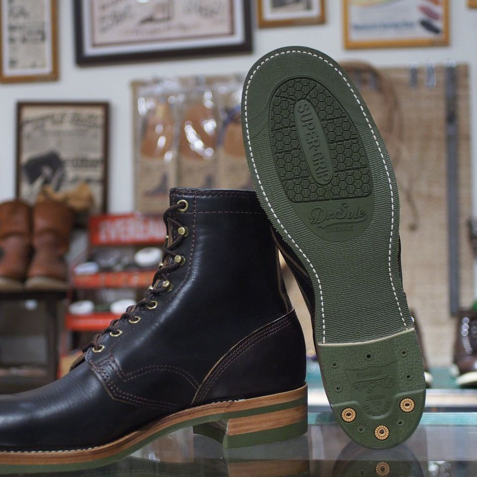 Thumbnail: #1220 Supergrip Full Sole