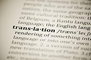 trans-la-tion