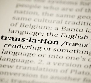 trans-la-tion