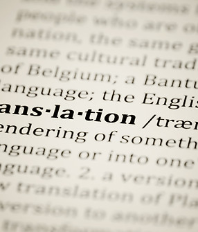 trans-la-tion