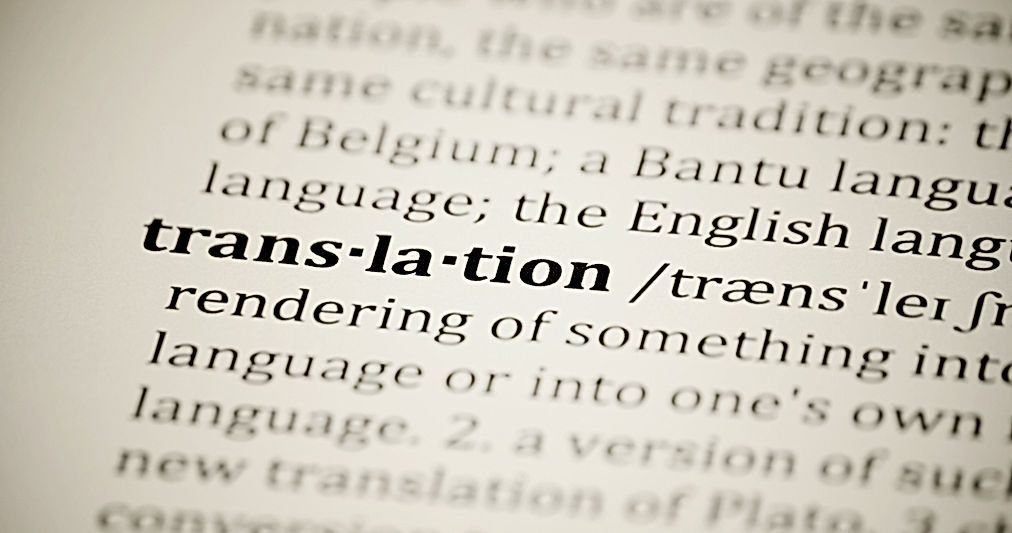 translation word 