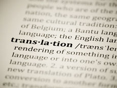 Definitions for MSPC frequently used terms 