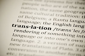 A dictionary definition of the word "Translation"